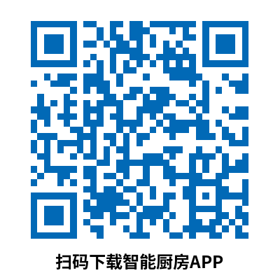 智能廚房手機APP下載